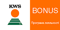 KWS BONUS logo