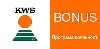 KWS BONUS logo